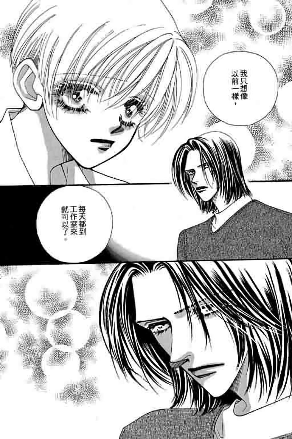 第152页