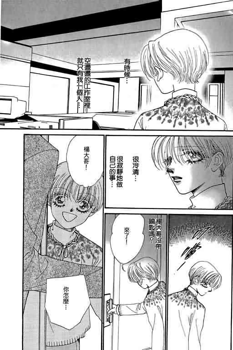 第155页