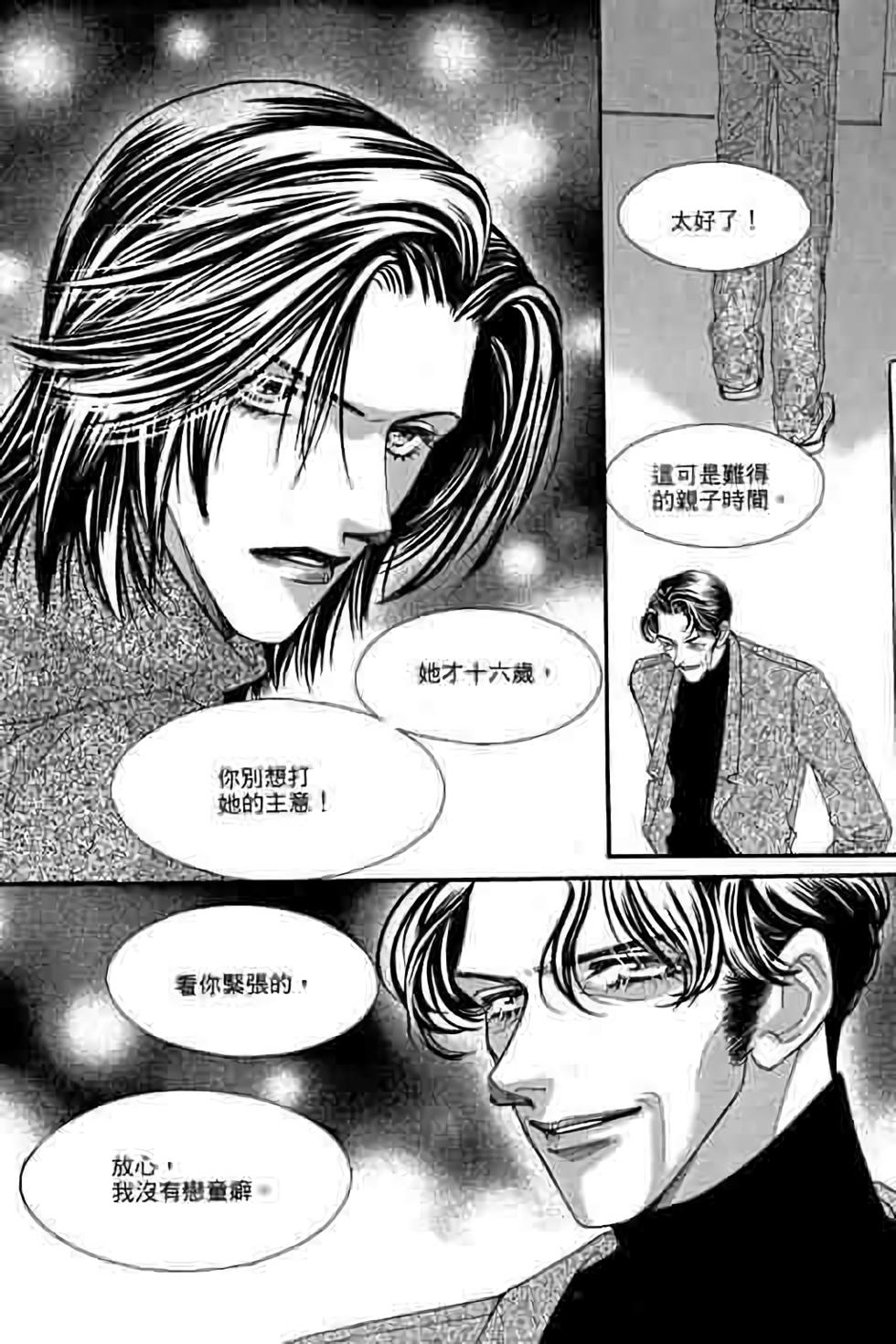 第164页