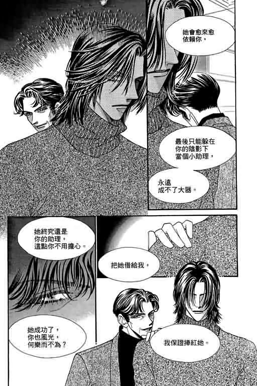 第168页