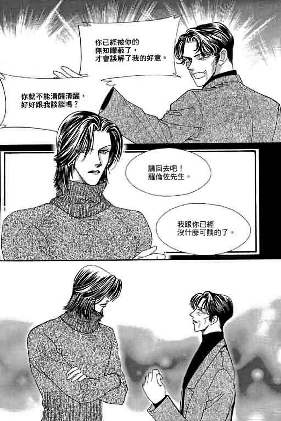 第170页