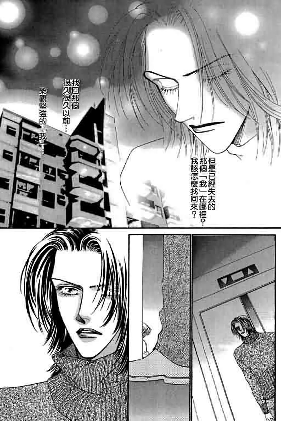 第173页