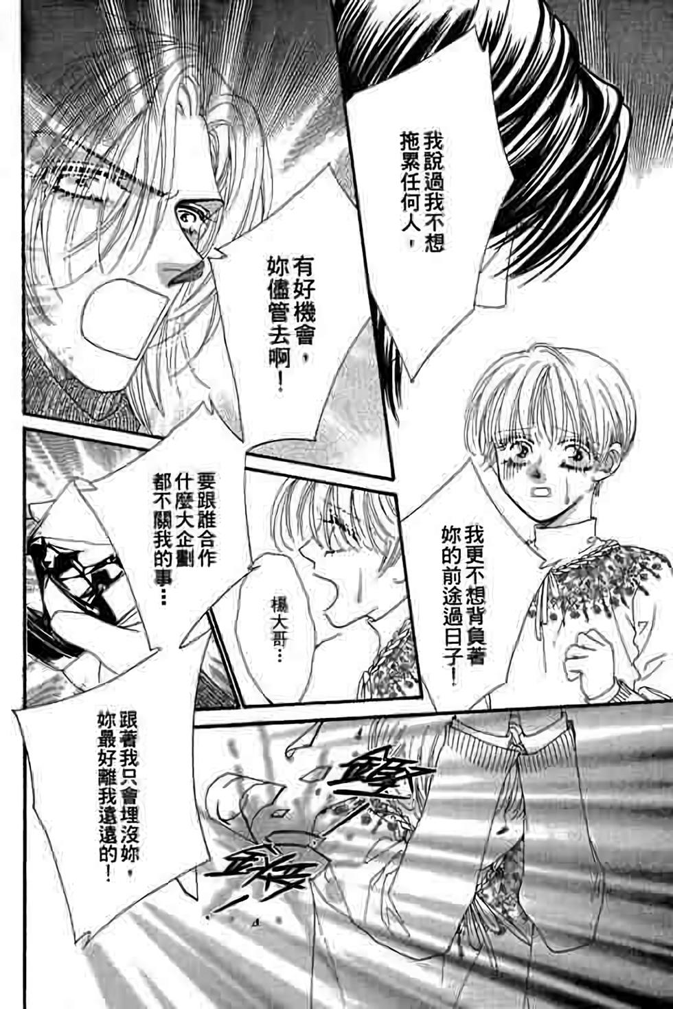 第176页