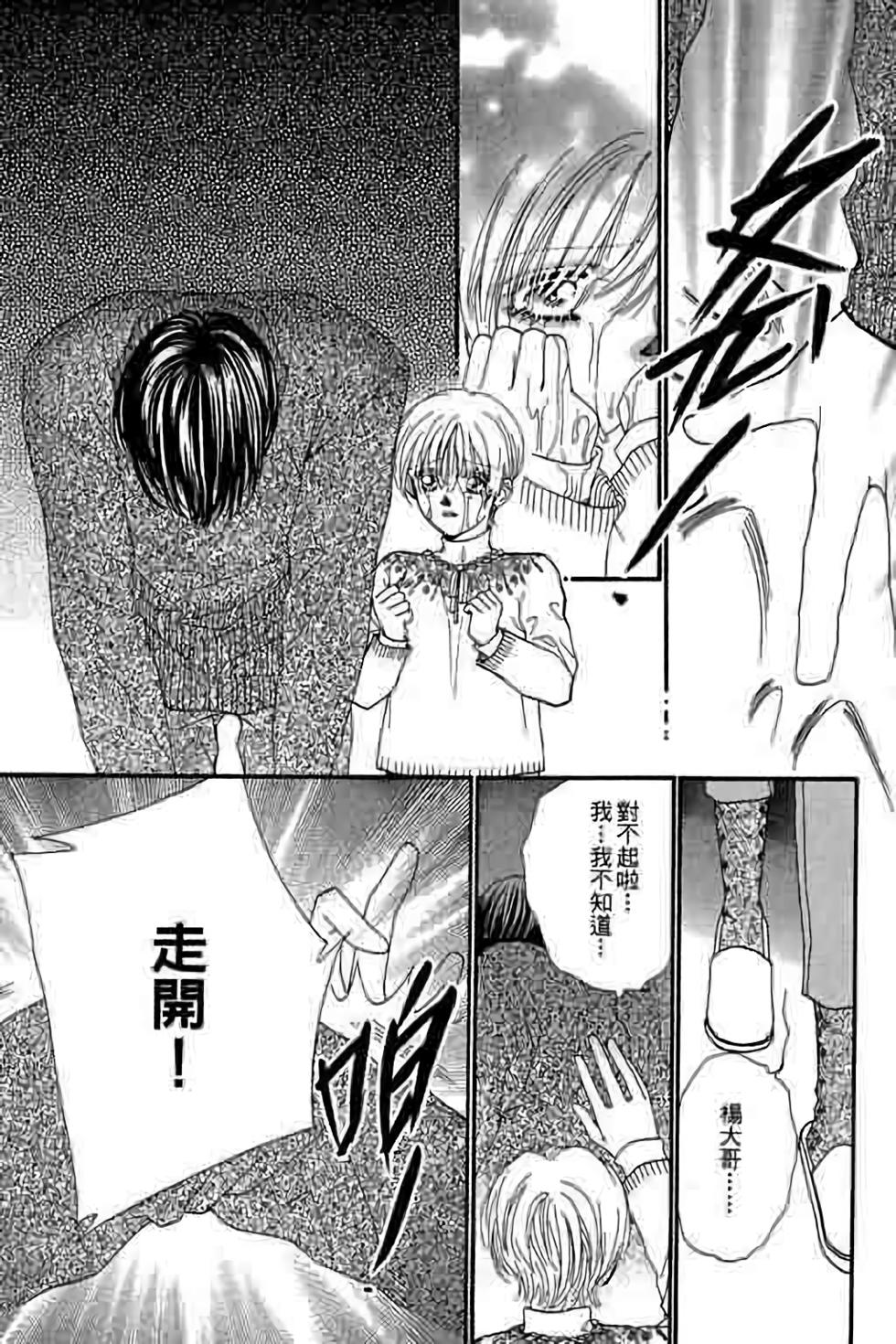 第177页
