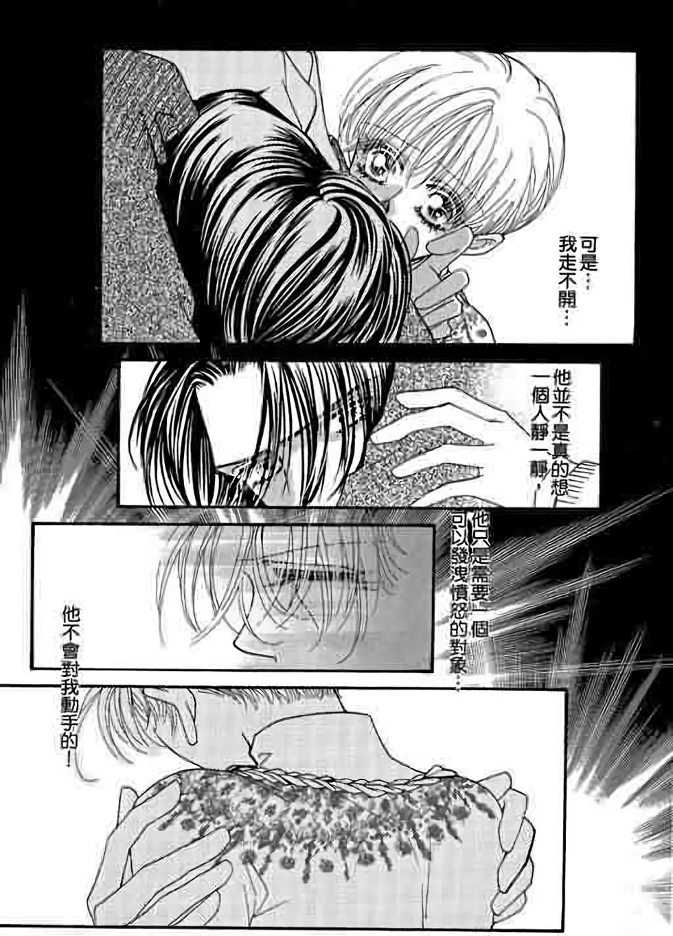 第179页