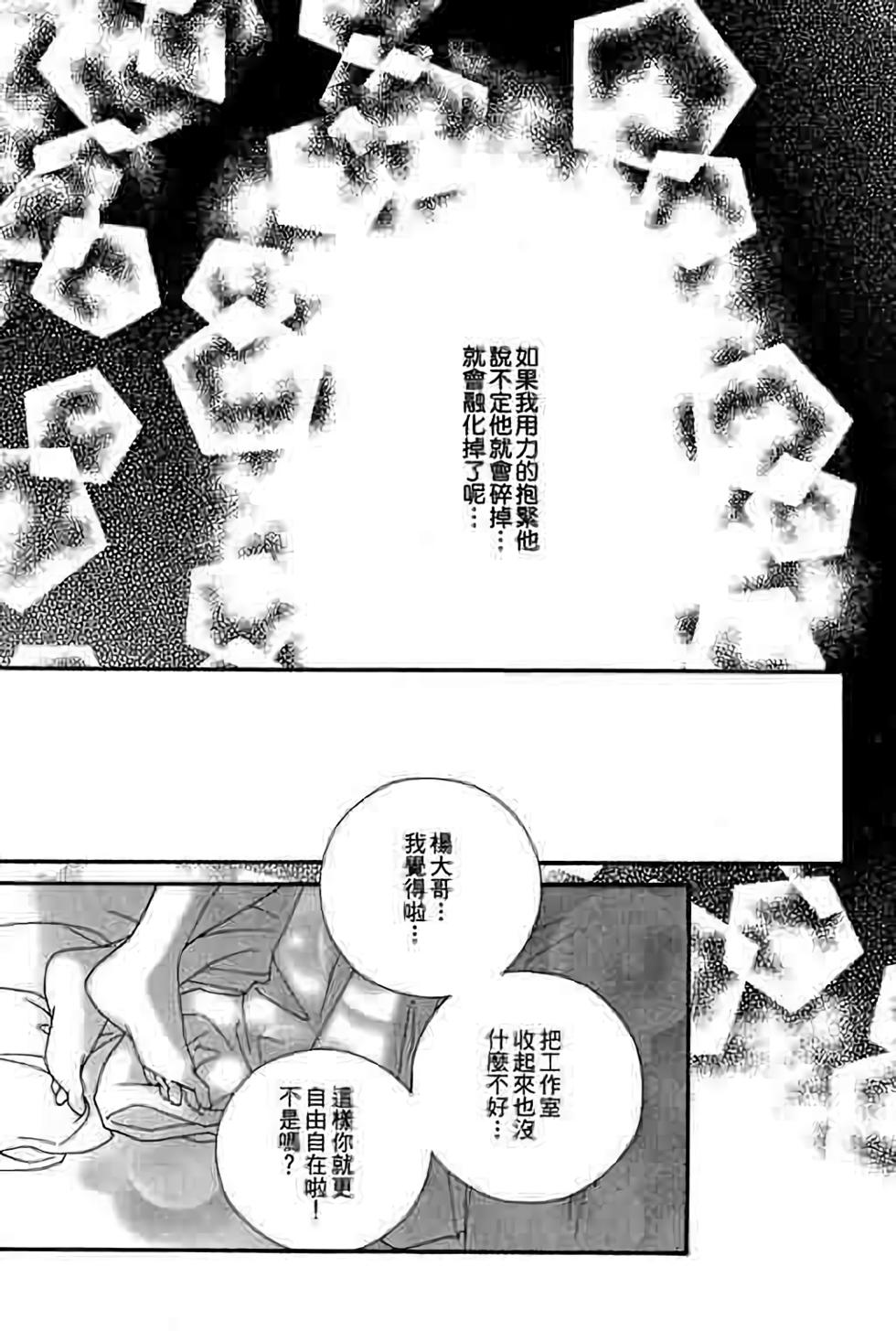 第181页