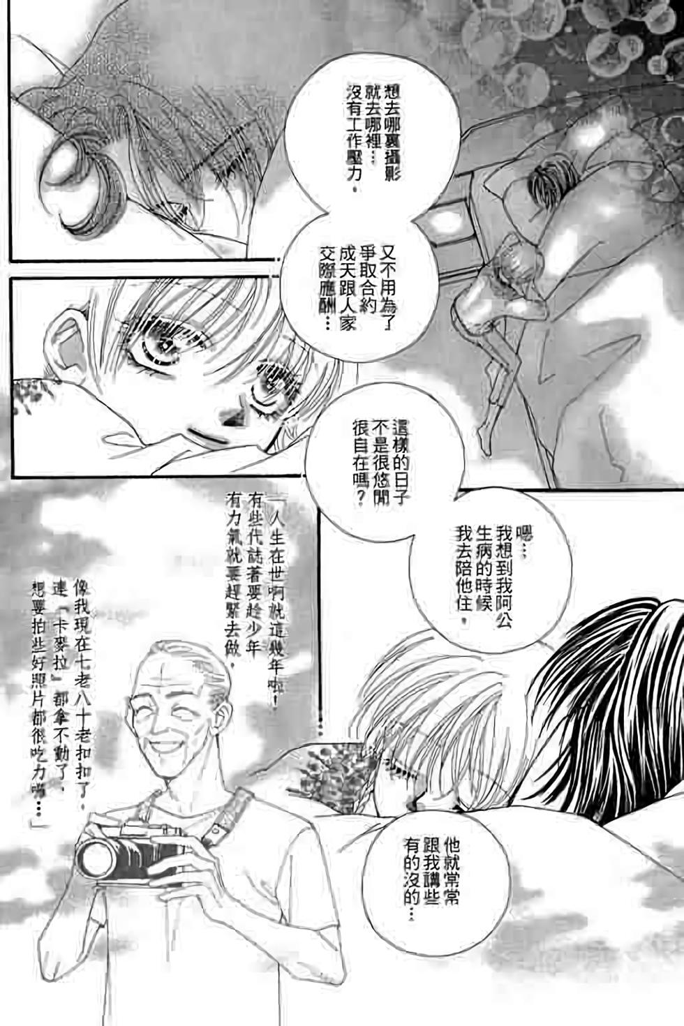 第182页