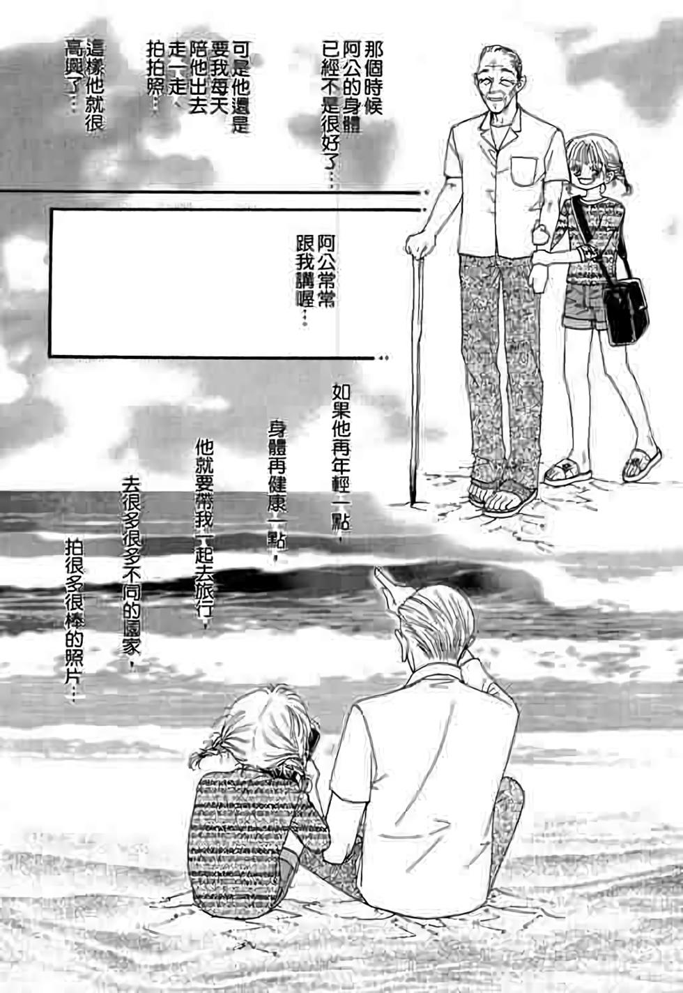 第183页