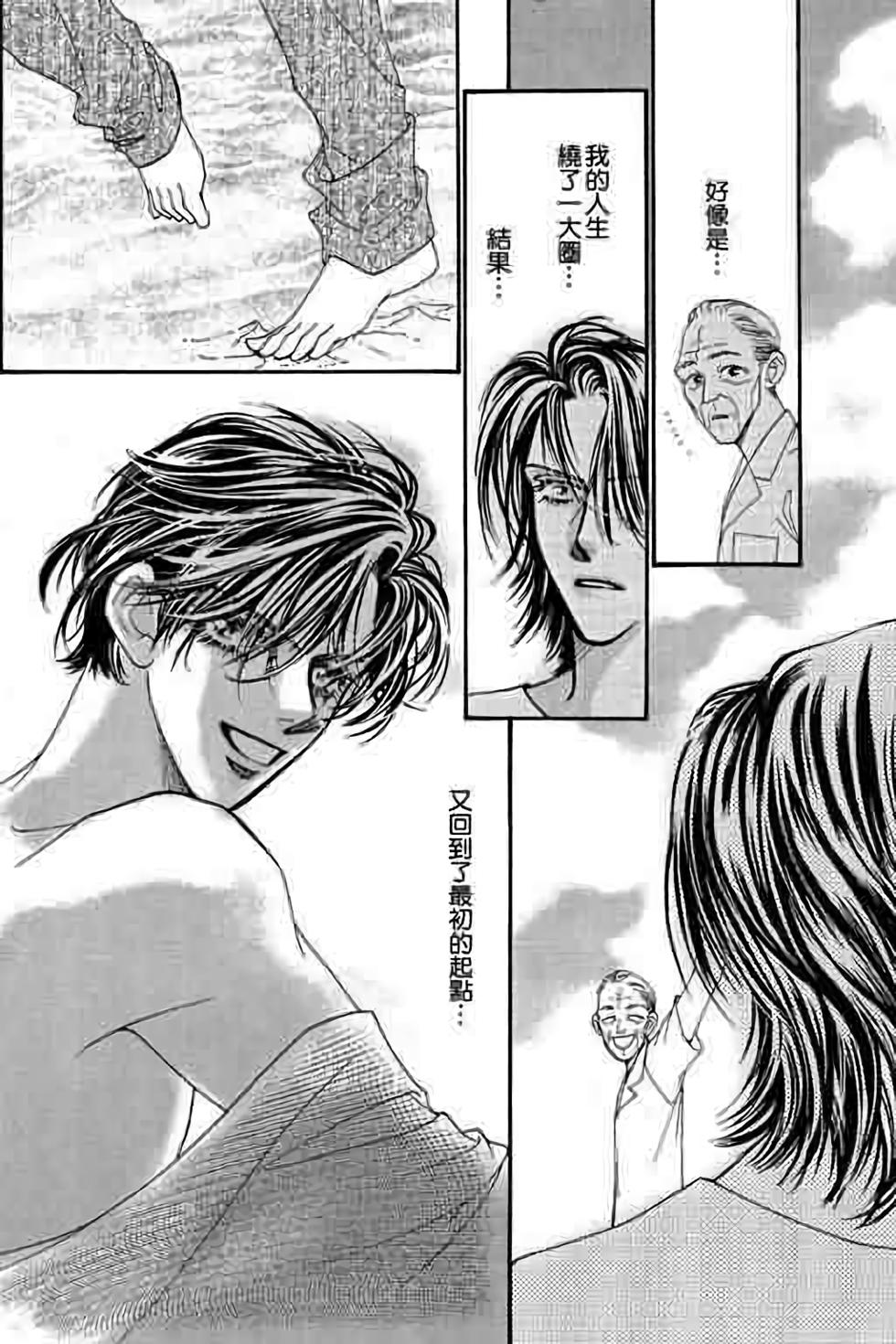 第186页