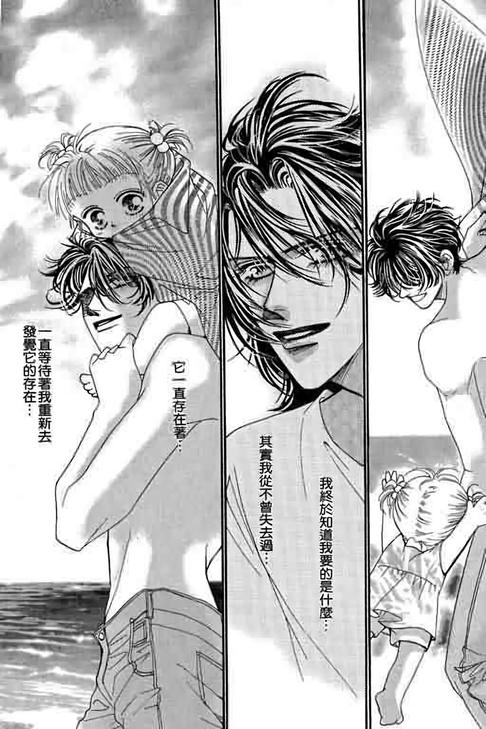 第187页