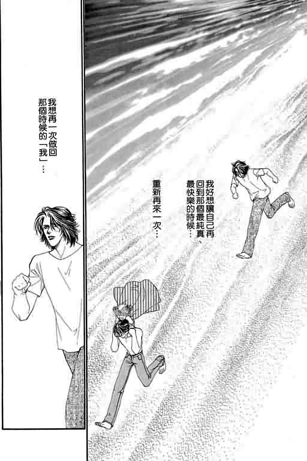 第188页