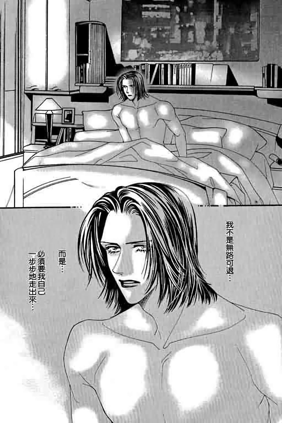 第190页