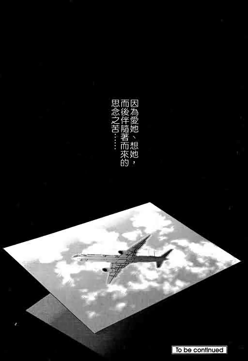 第194页