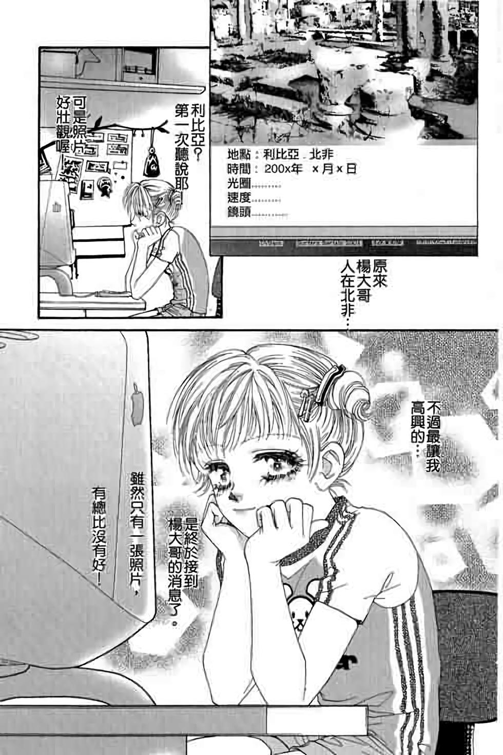 第57页