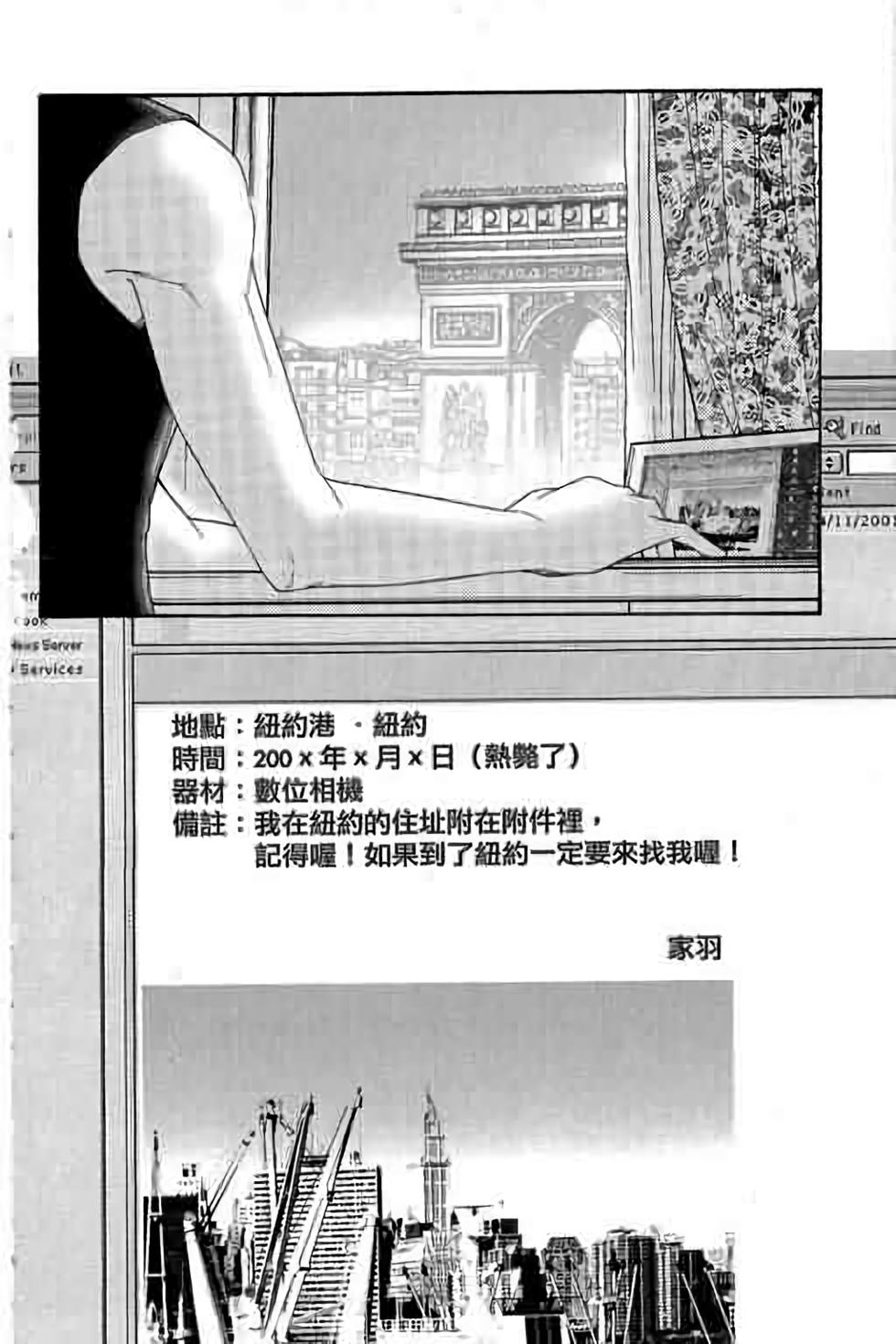 第66页