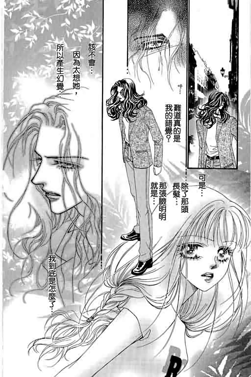 第114页