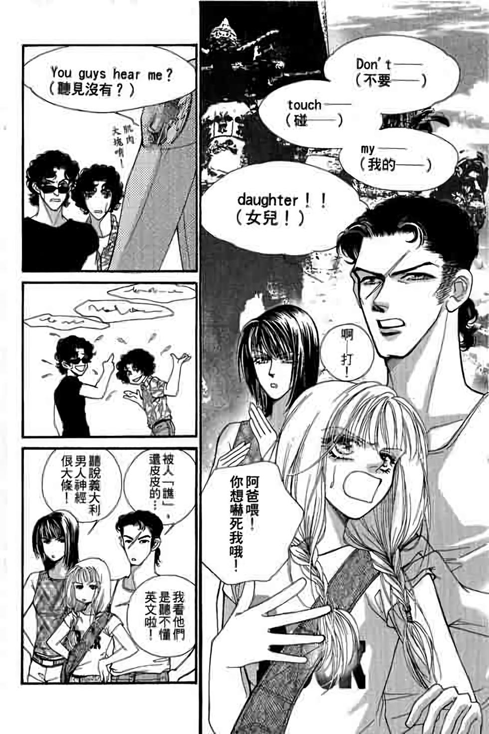 第120页
