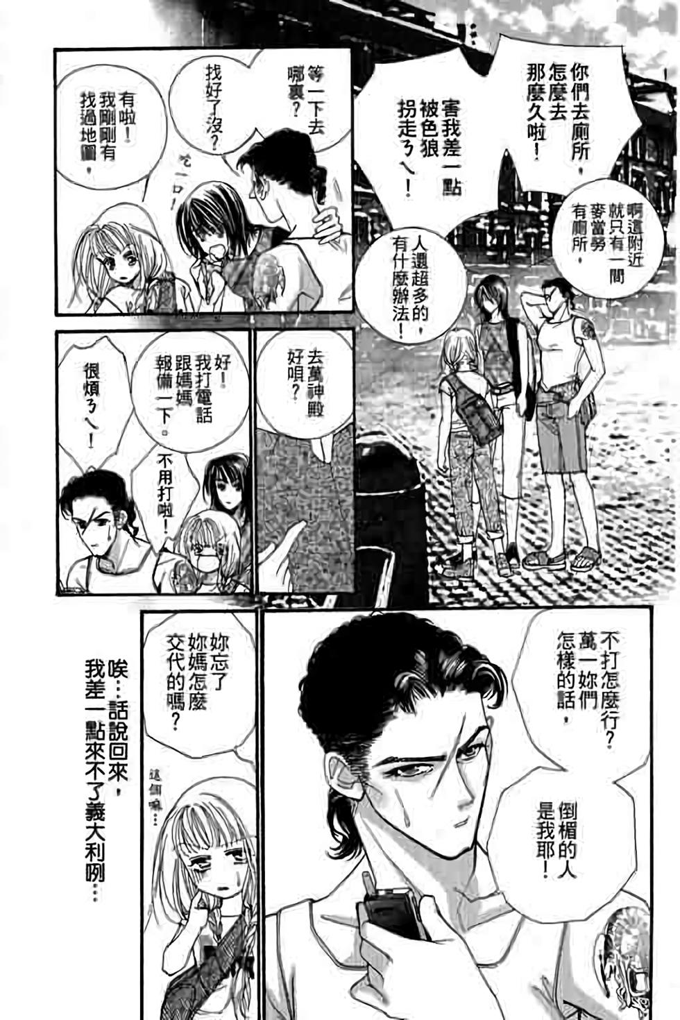 第121页