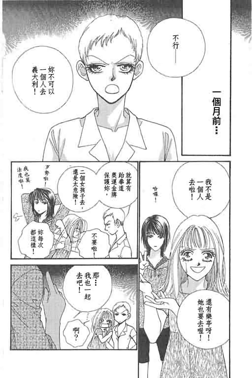 第122页