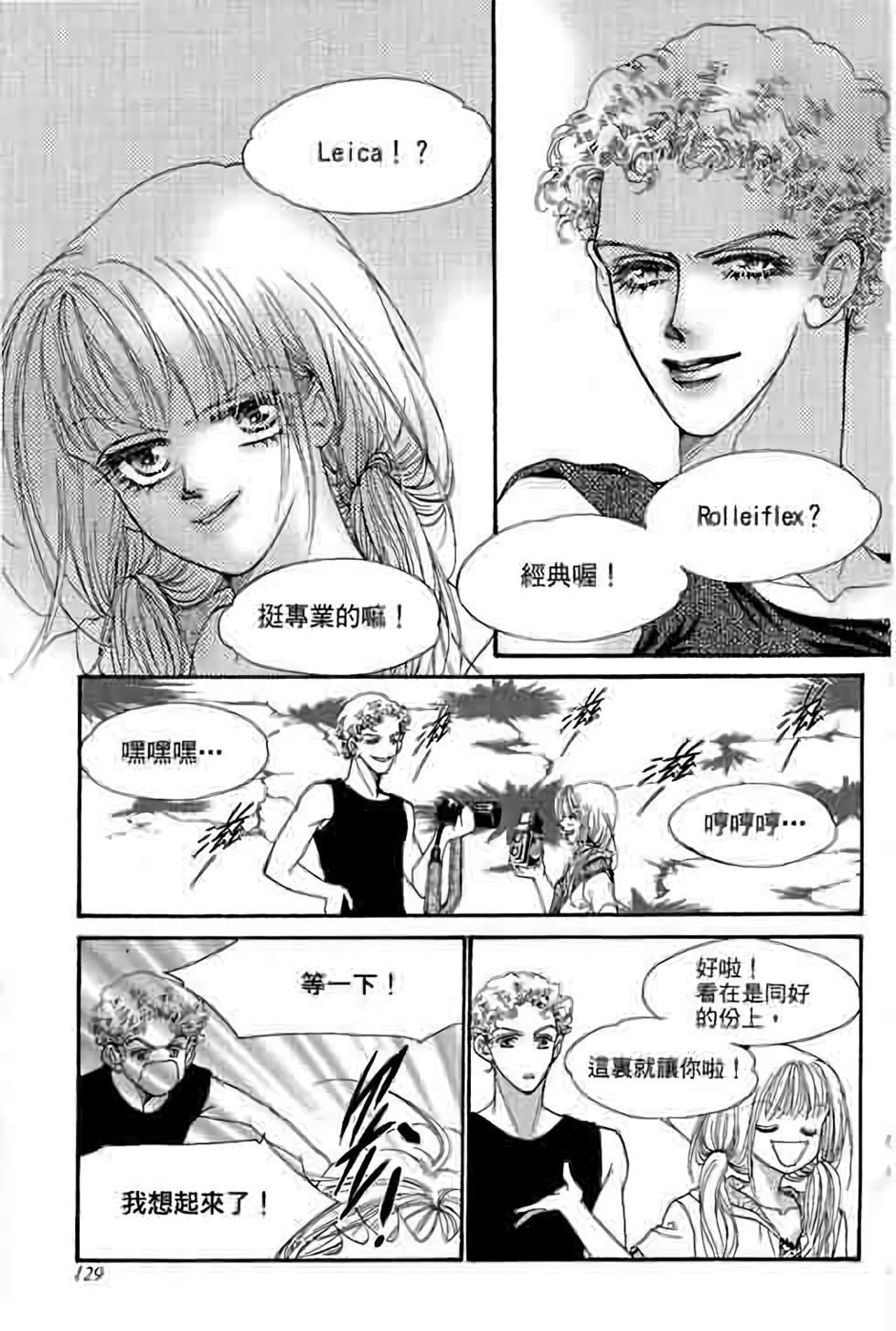 第127页