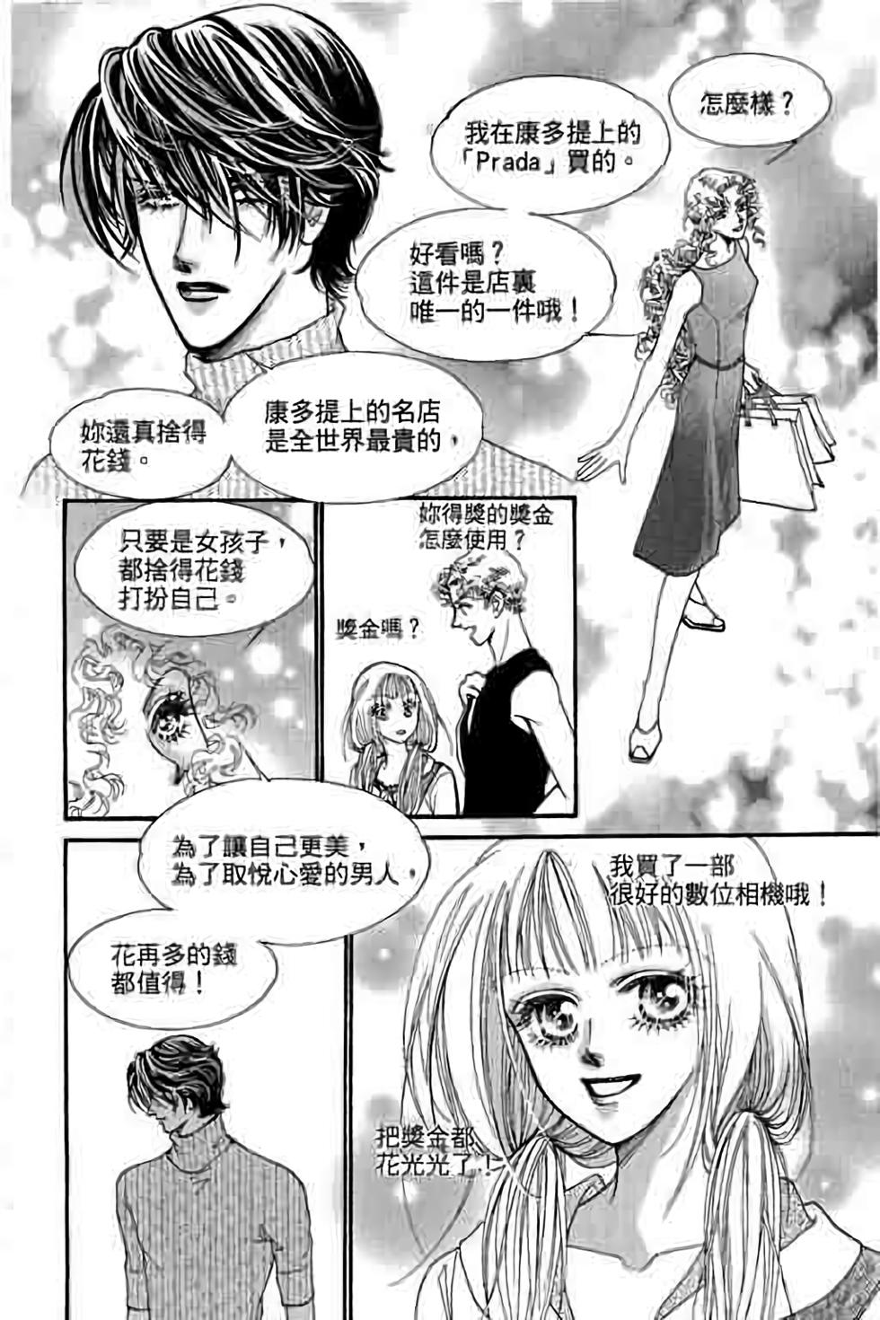 第140页