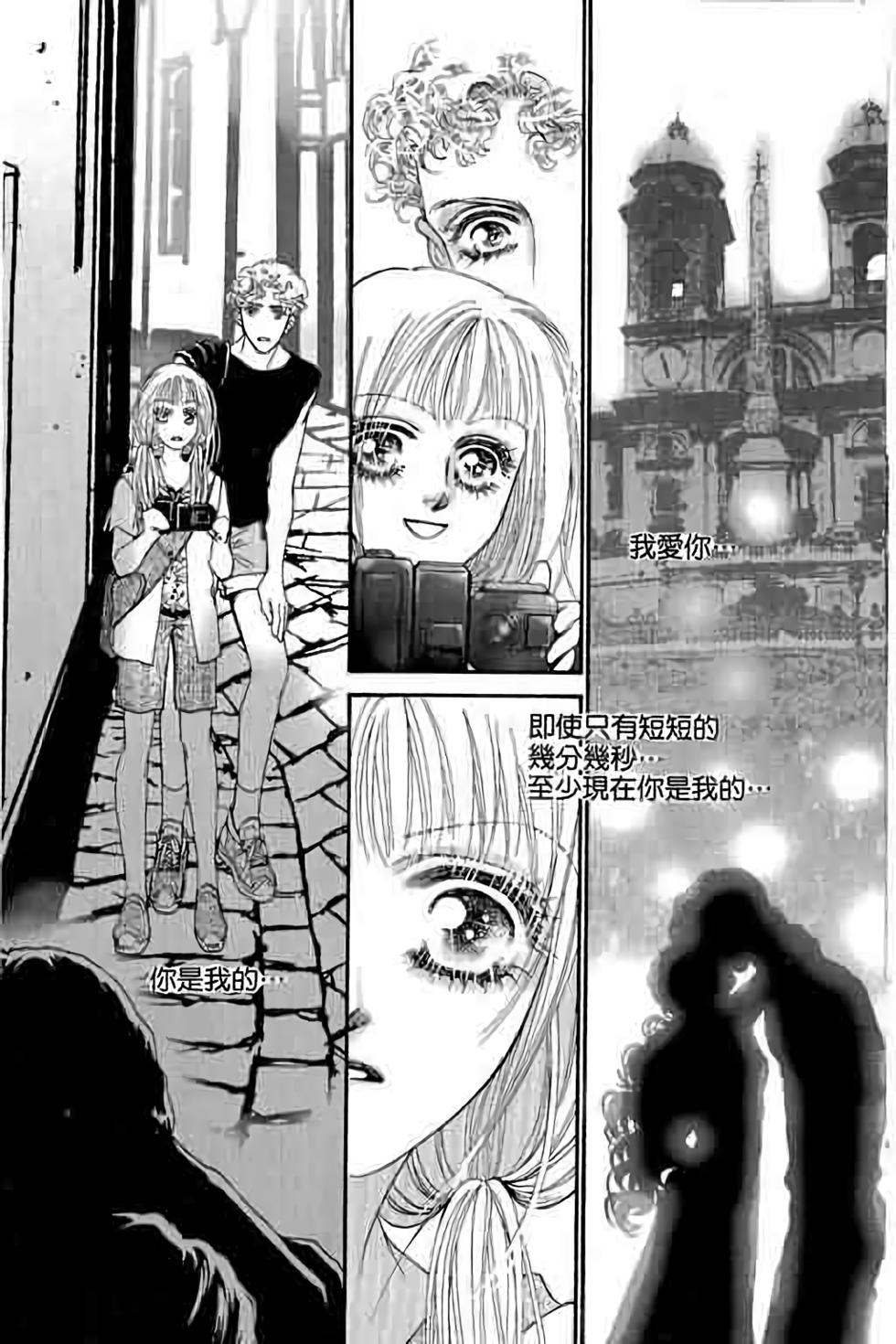 第143页