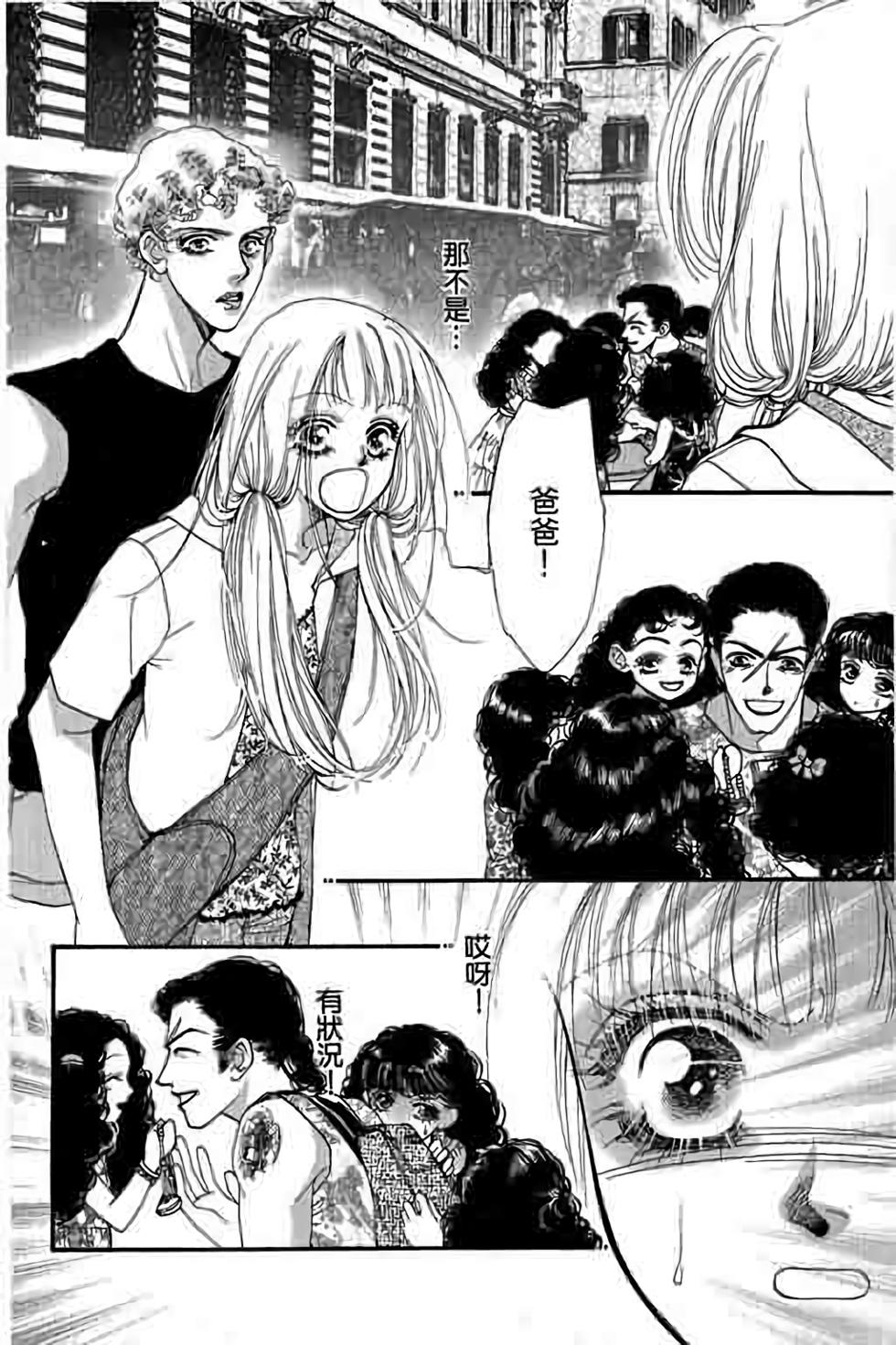 第144页