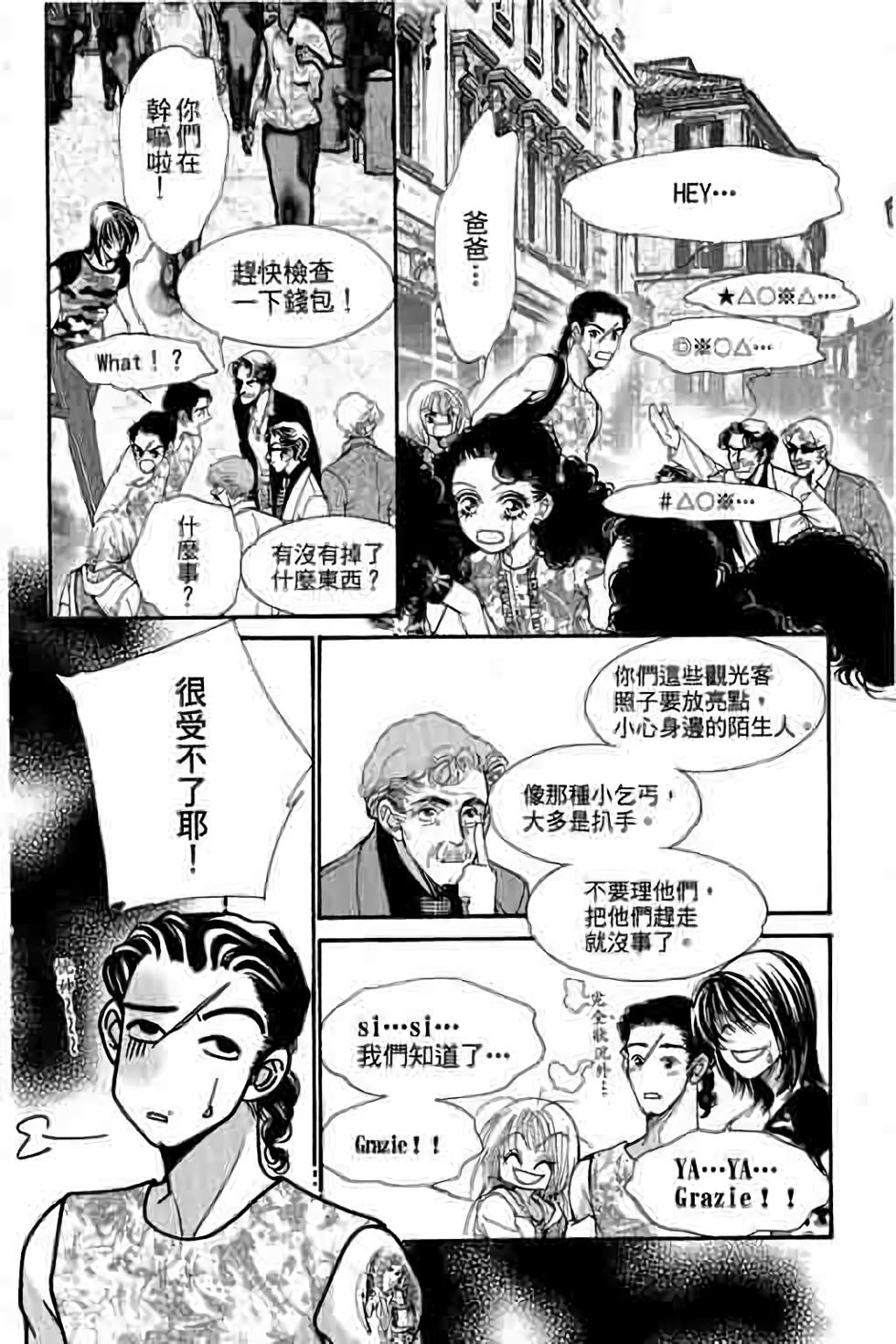 第146页