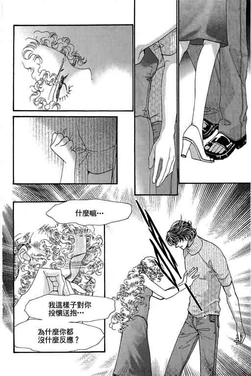第148页