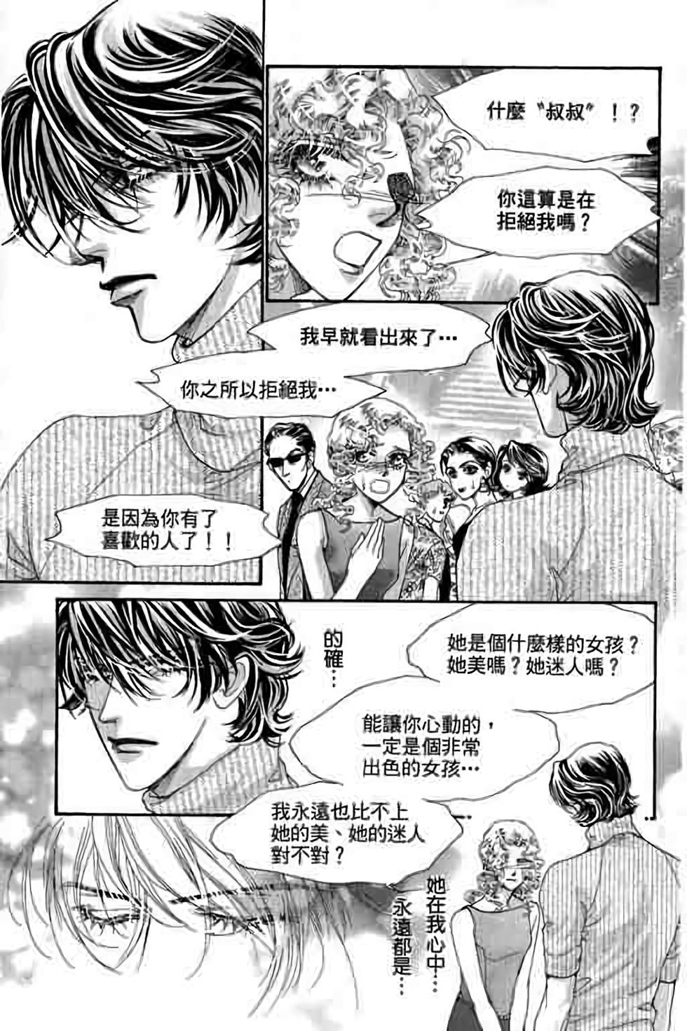 第151页