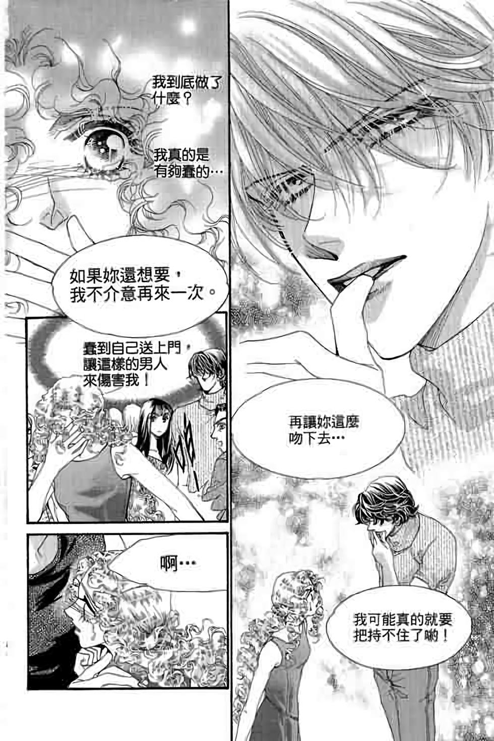 第154页