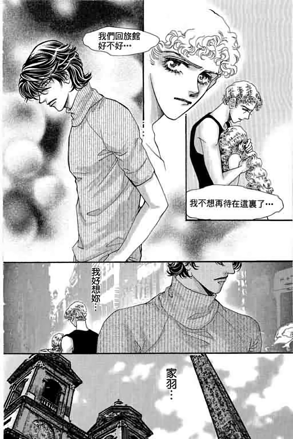 第158页