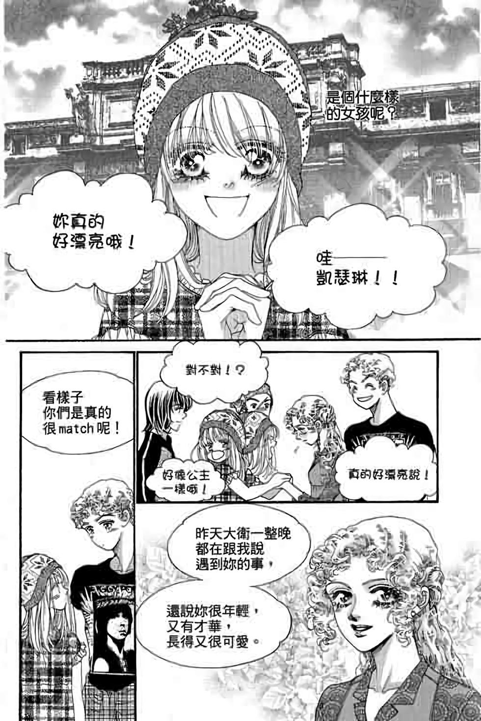 第164页