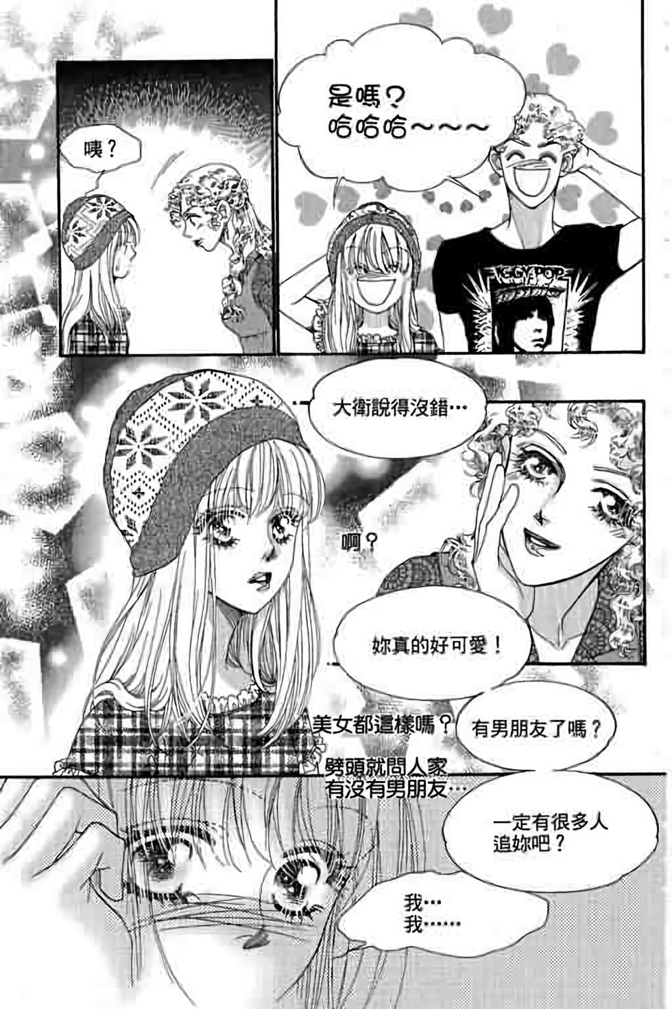 第165页