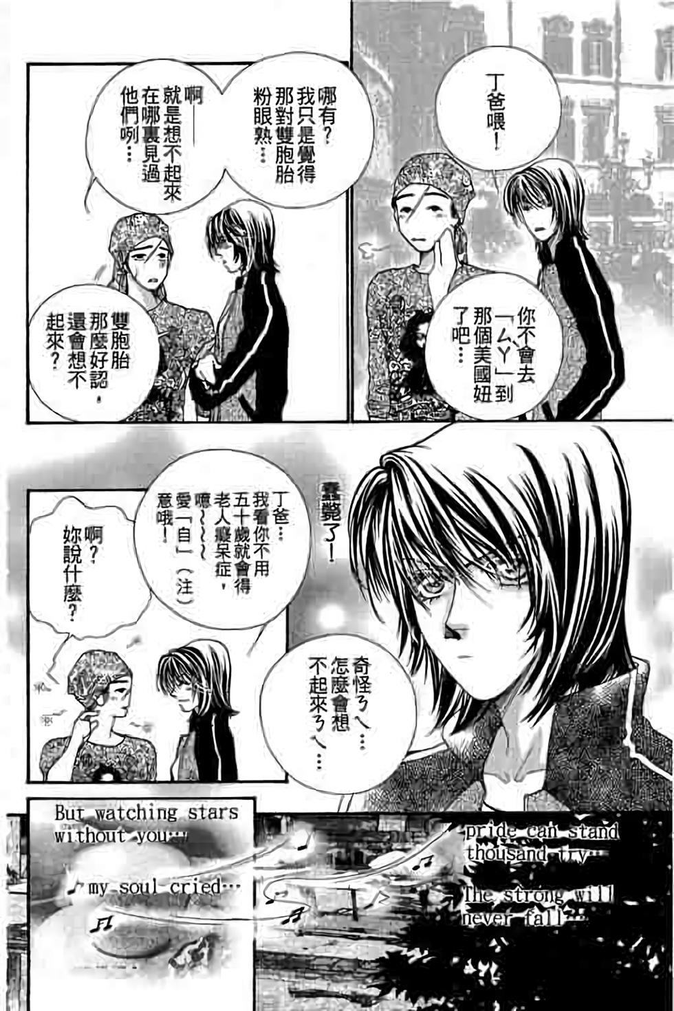 第168页