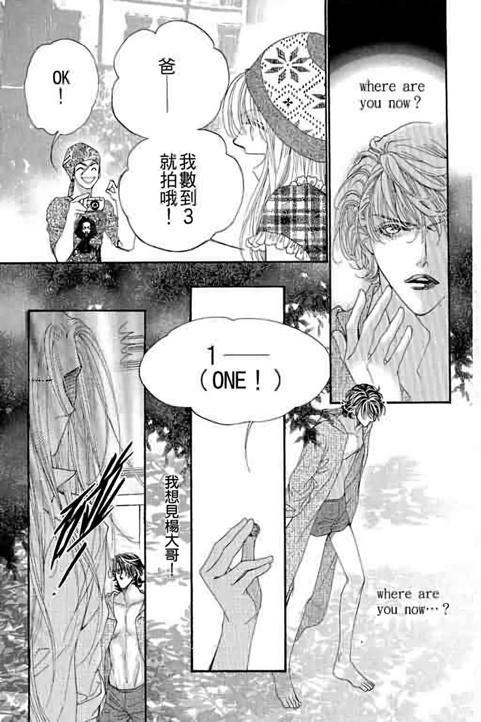 第175页
