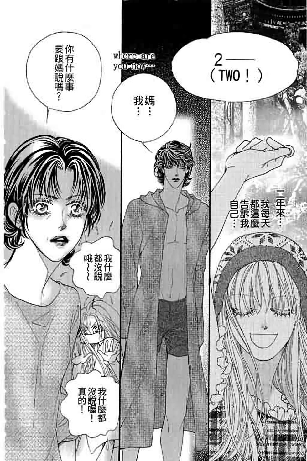 第176页