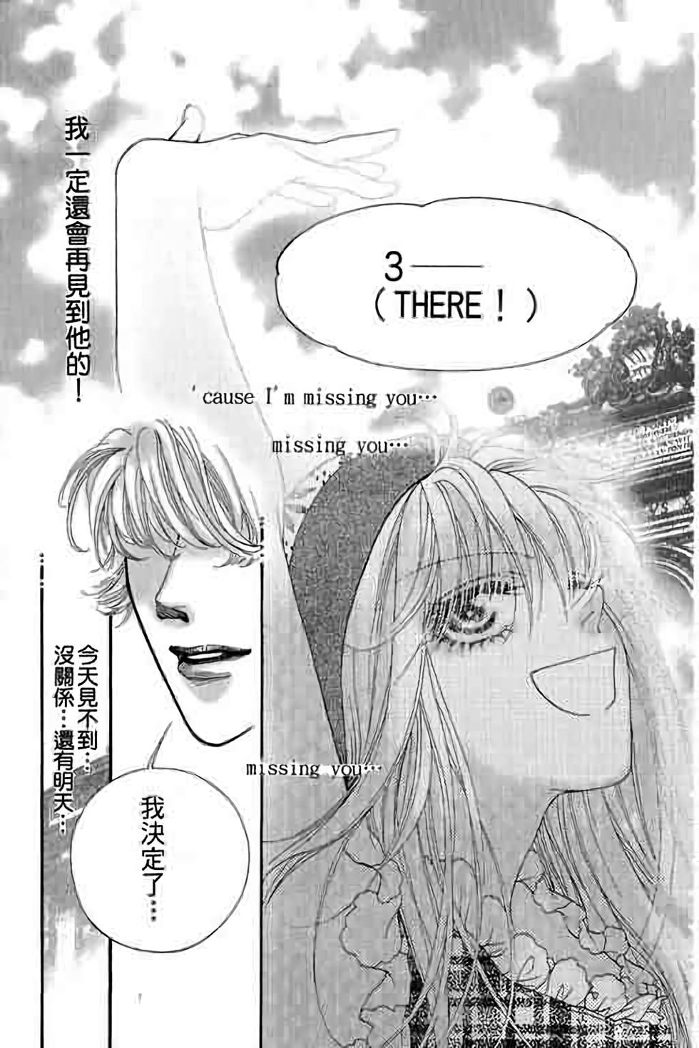 第177页
