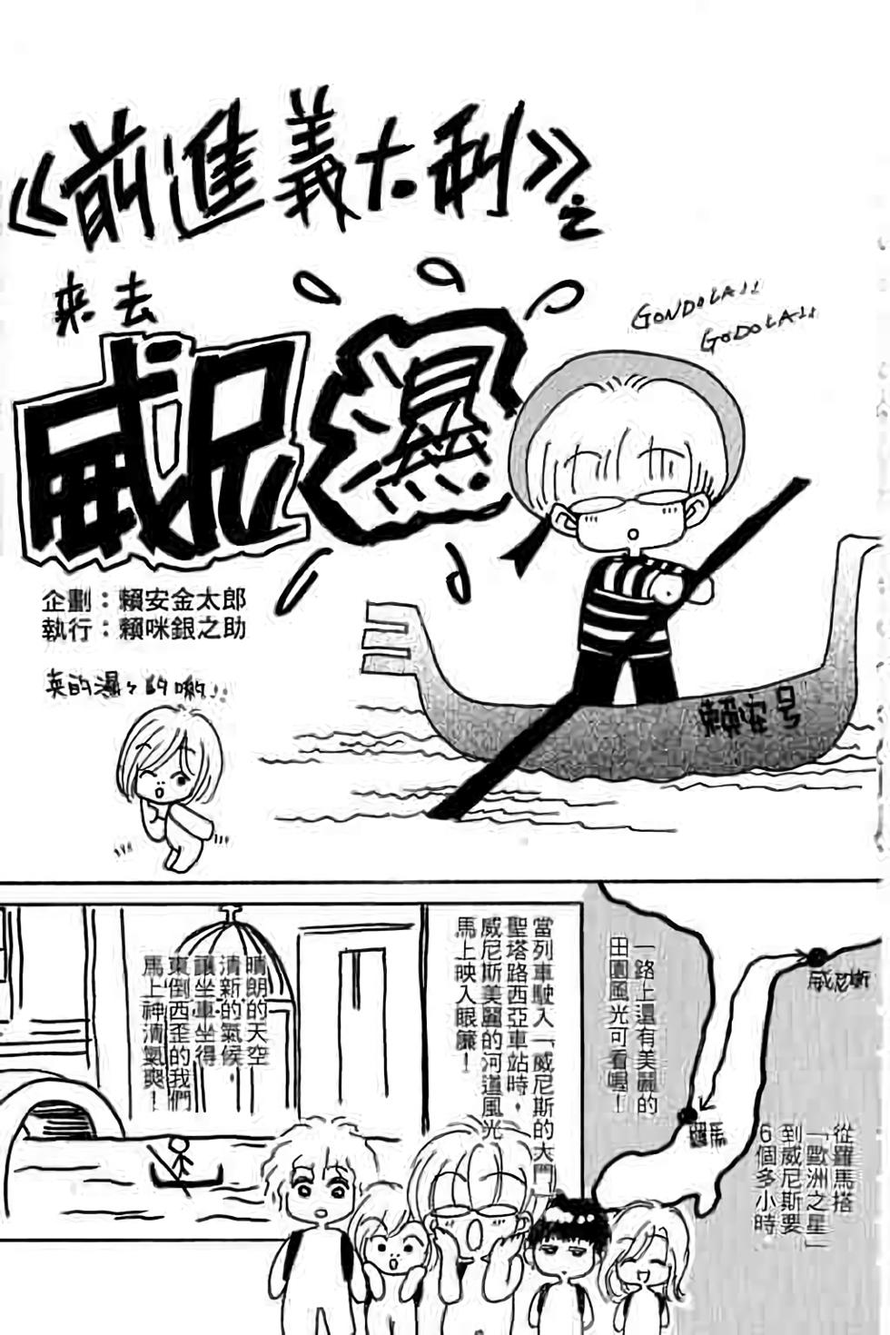 第179页