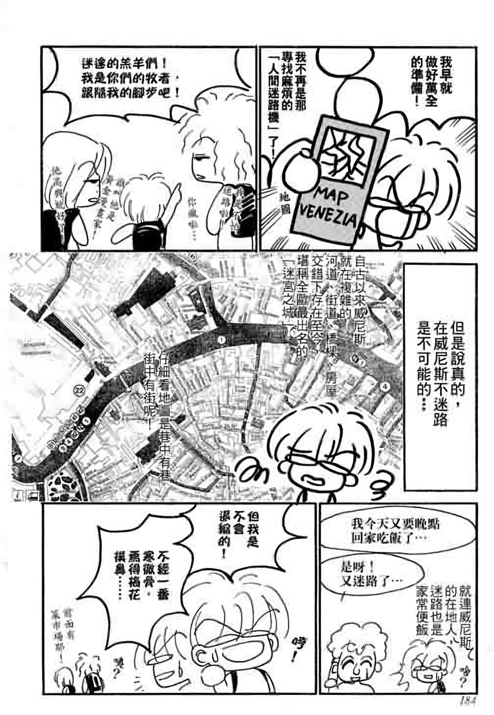 第182页