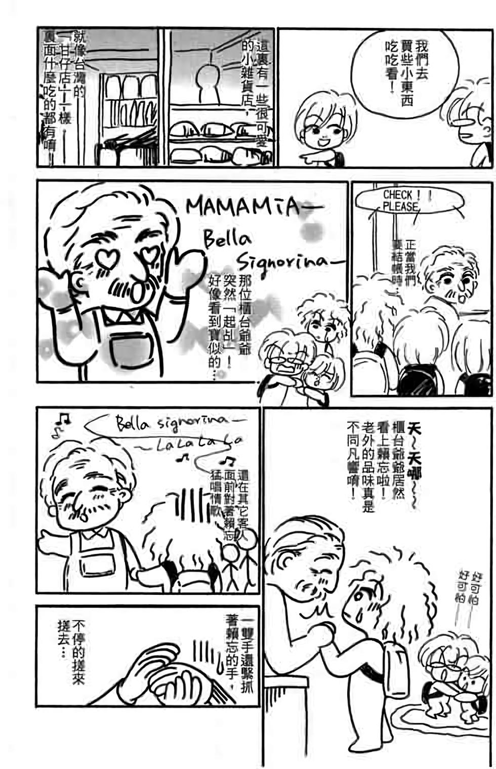 第184页