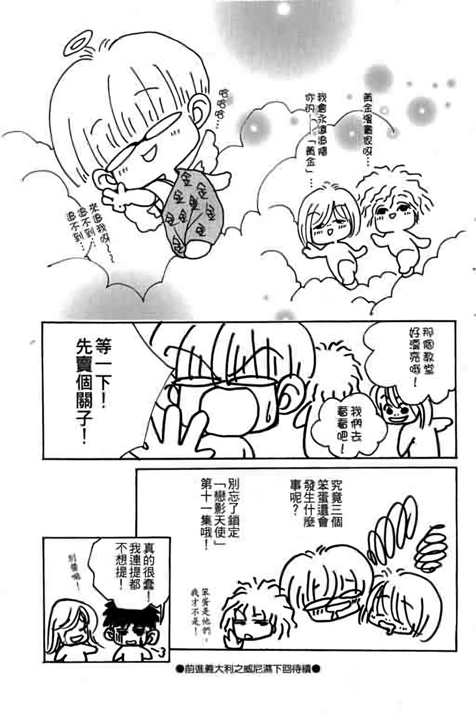 第189页