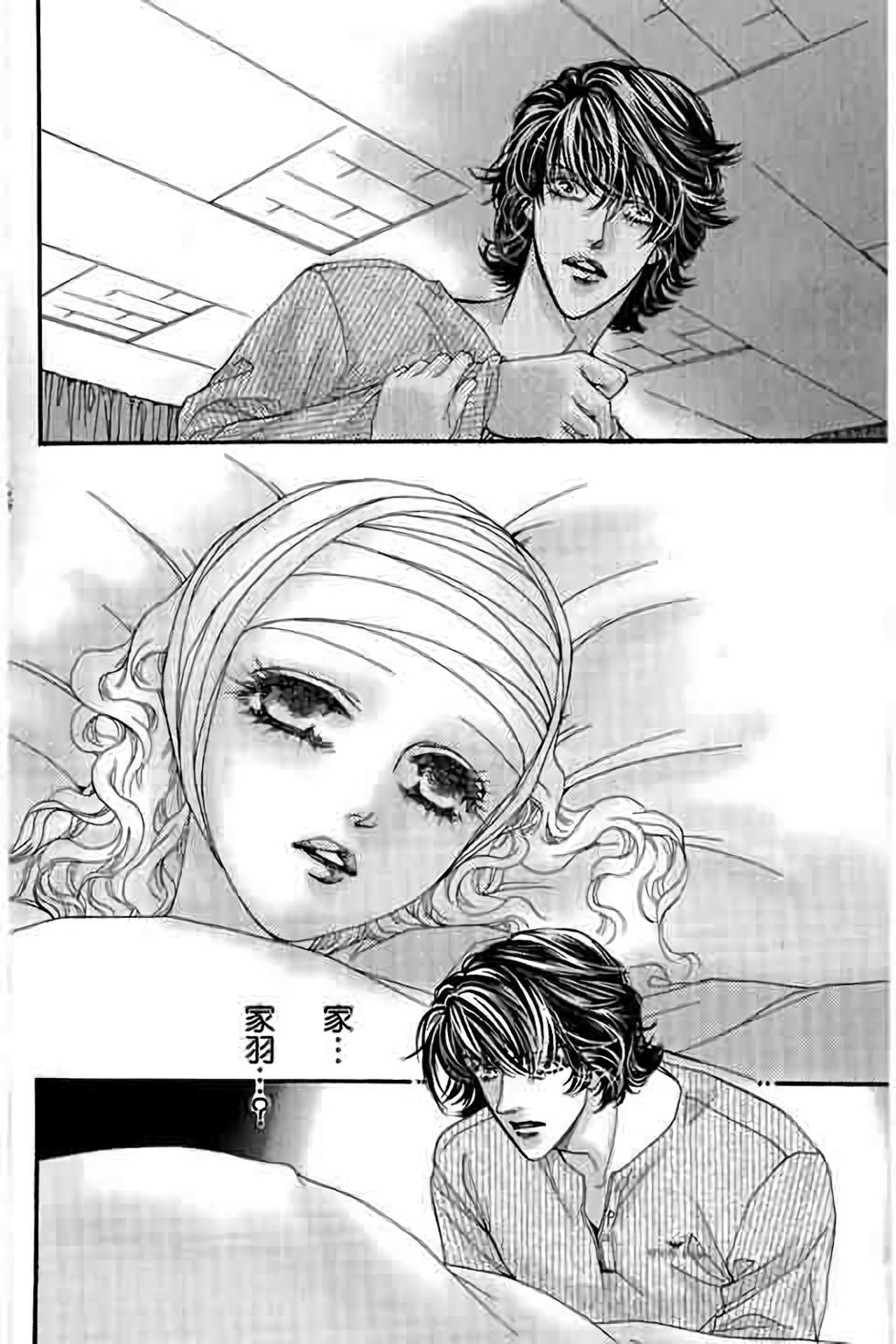 第94页
