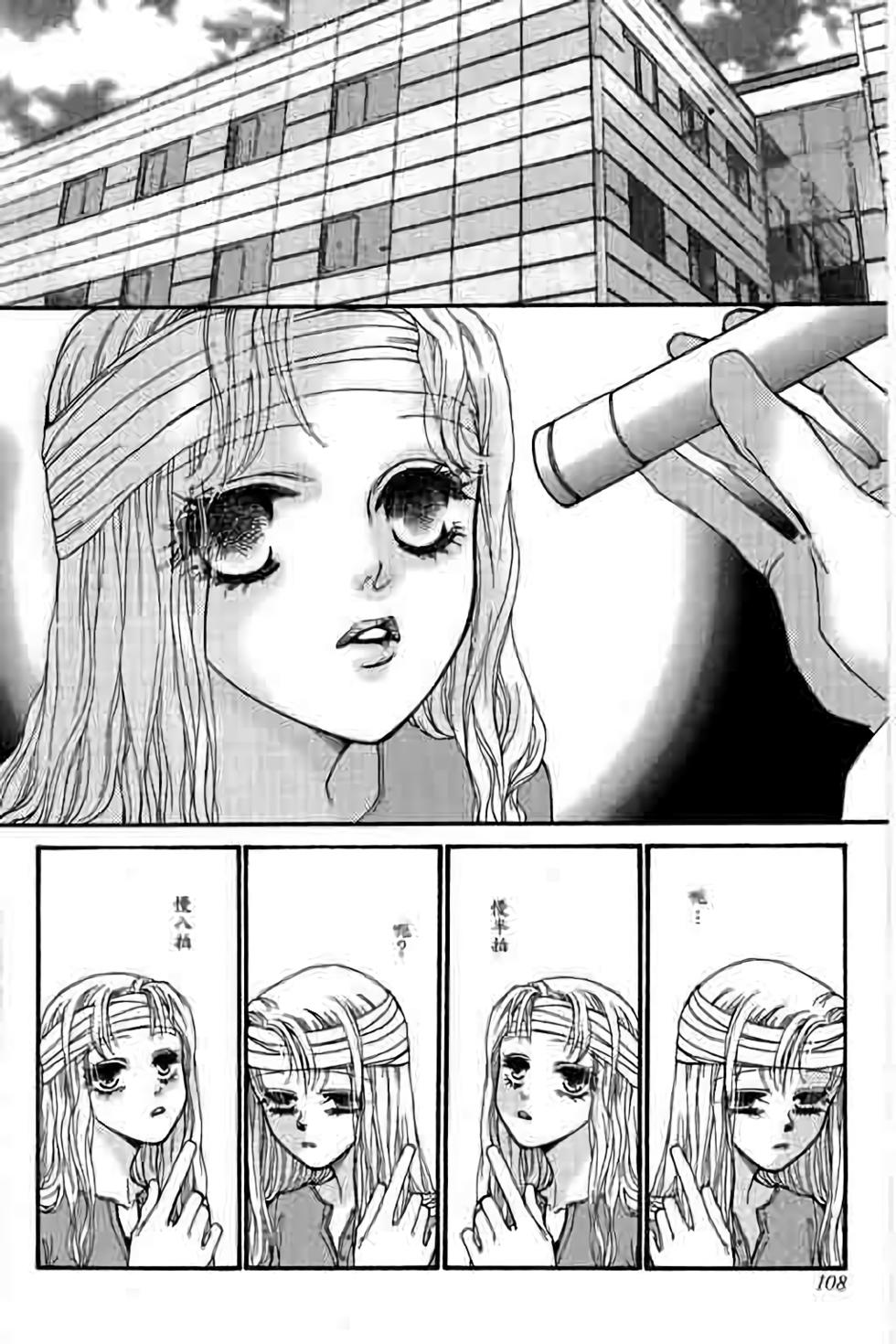 第106页