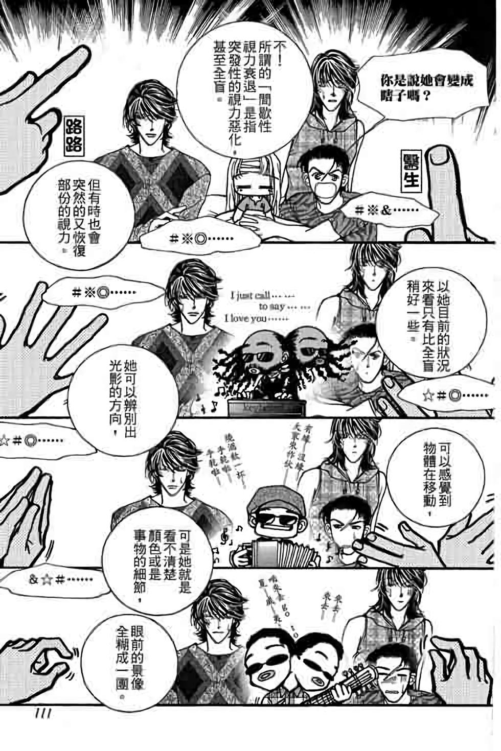 第109页