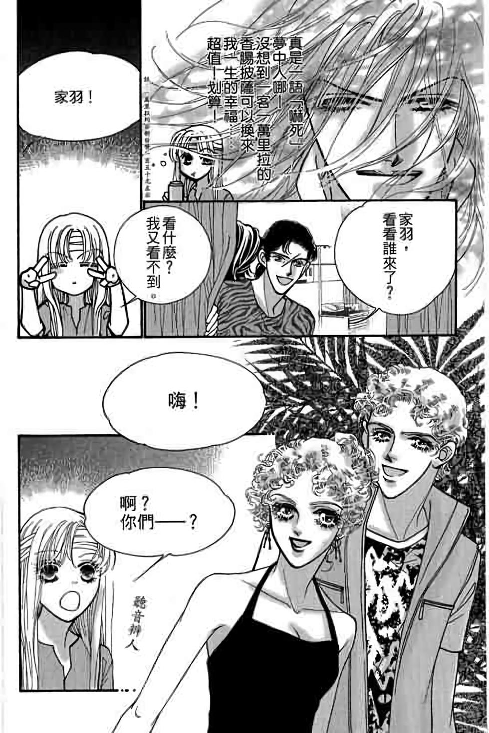 第122页