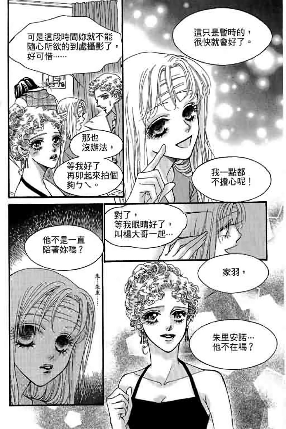 第124页