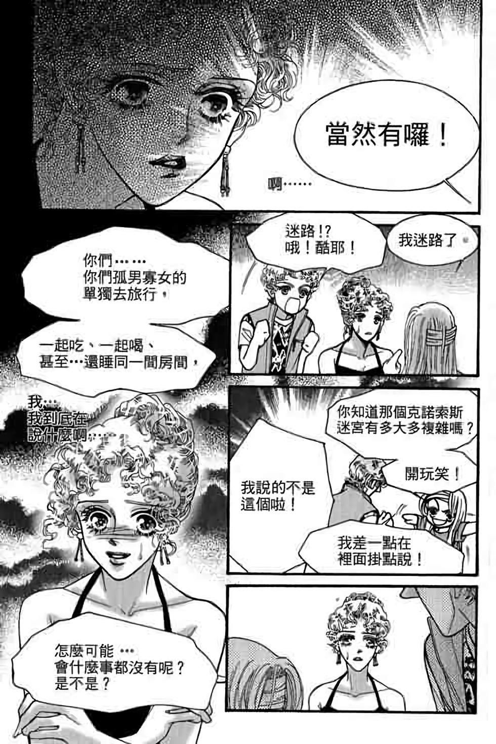 第127页