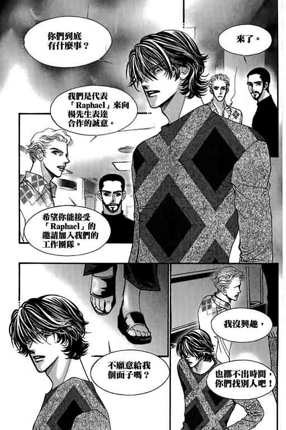 第131页