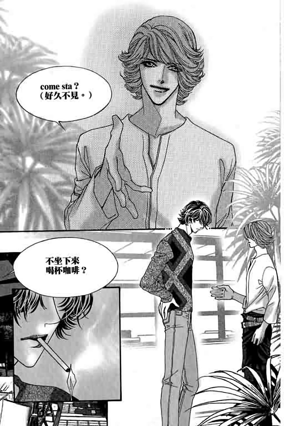 第133页
